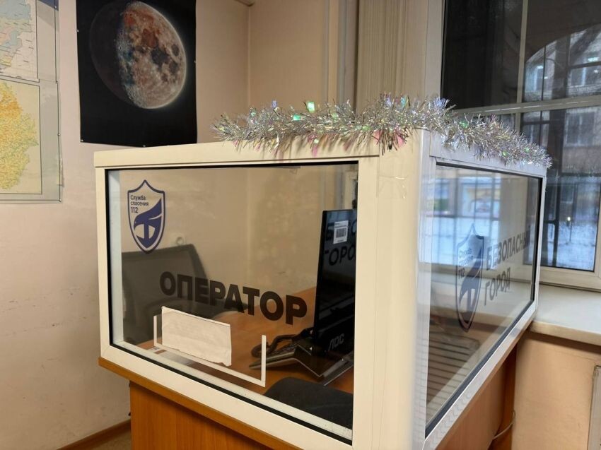    Фото: Пресс-служба Департамента по ГО и ПБ Забайкалья