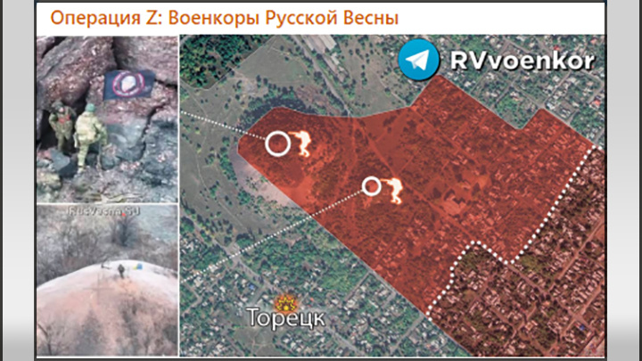    Источник: ТГ-канал RVvoenkor/84298