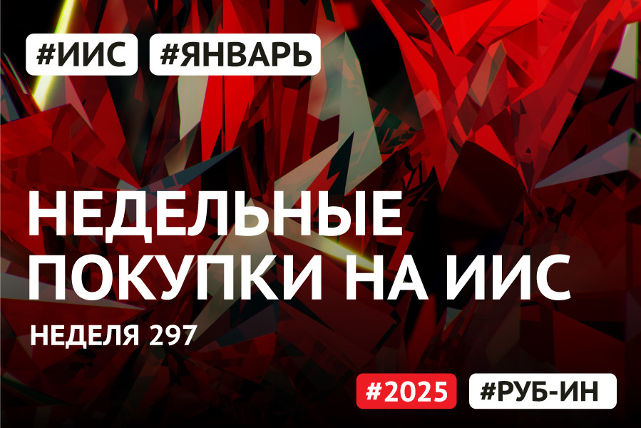 T_Motion. Адобе Сток.