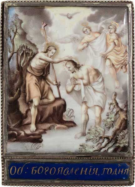 БОГОЯВЛЕНИЕ. Первая треть XIX века. Мастерская Я.И. Шапошникова. Живописная эмаль на медной основе; серебро, штамповка. 10,3 × 7,3 см. Собрание Музея им.Андрея Рублева