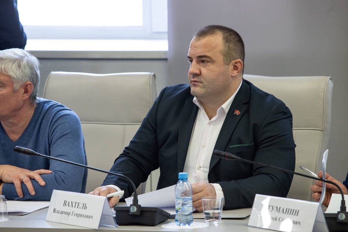 Фото: соцсети