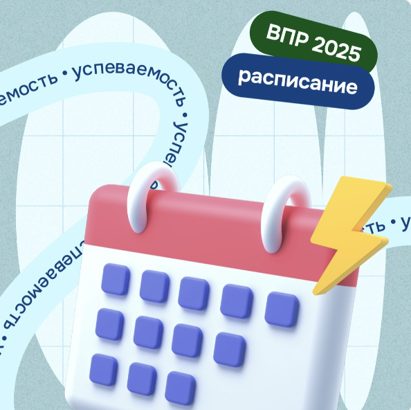 https://avatars.dzeninfra.ru/get-zen_doc/271828/pub_6784b34f7fb0192ead3d3568_6784b366881e6458cce73935/scale_1200