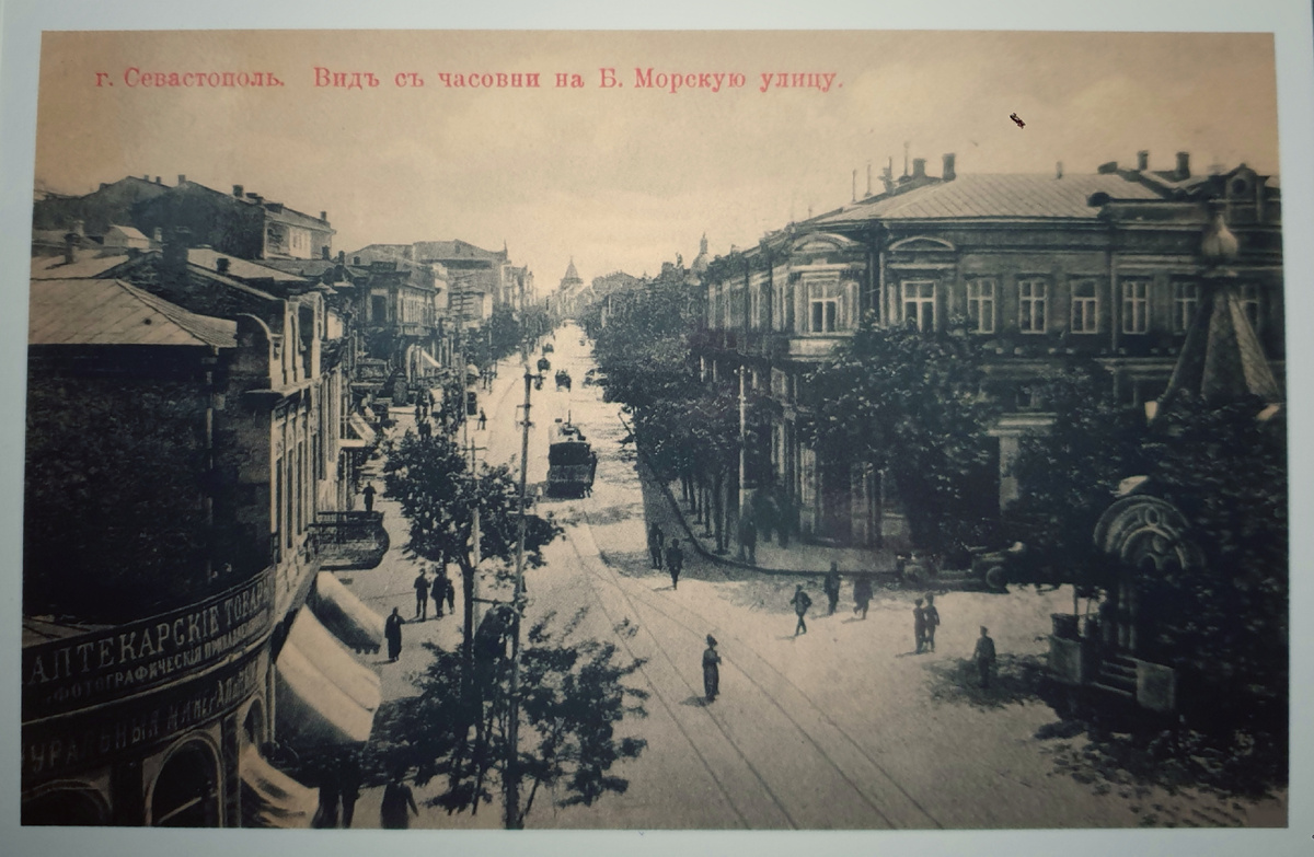 Личная коллекция автора