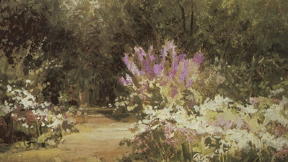 Аполлинарий Васнецов. Аллея в Абрамцеве (фрагмент). 1917.