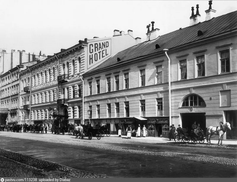 Фото с сайта pastvu.com