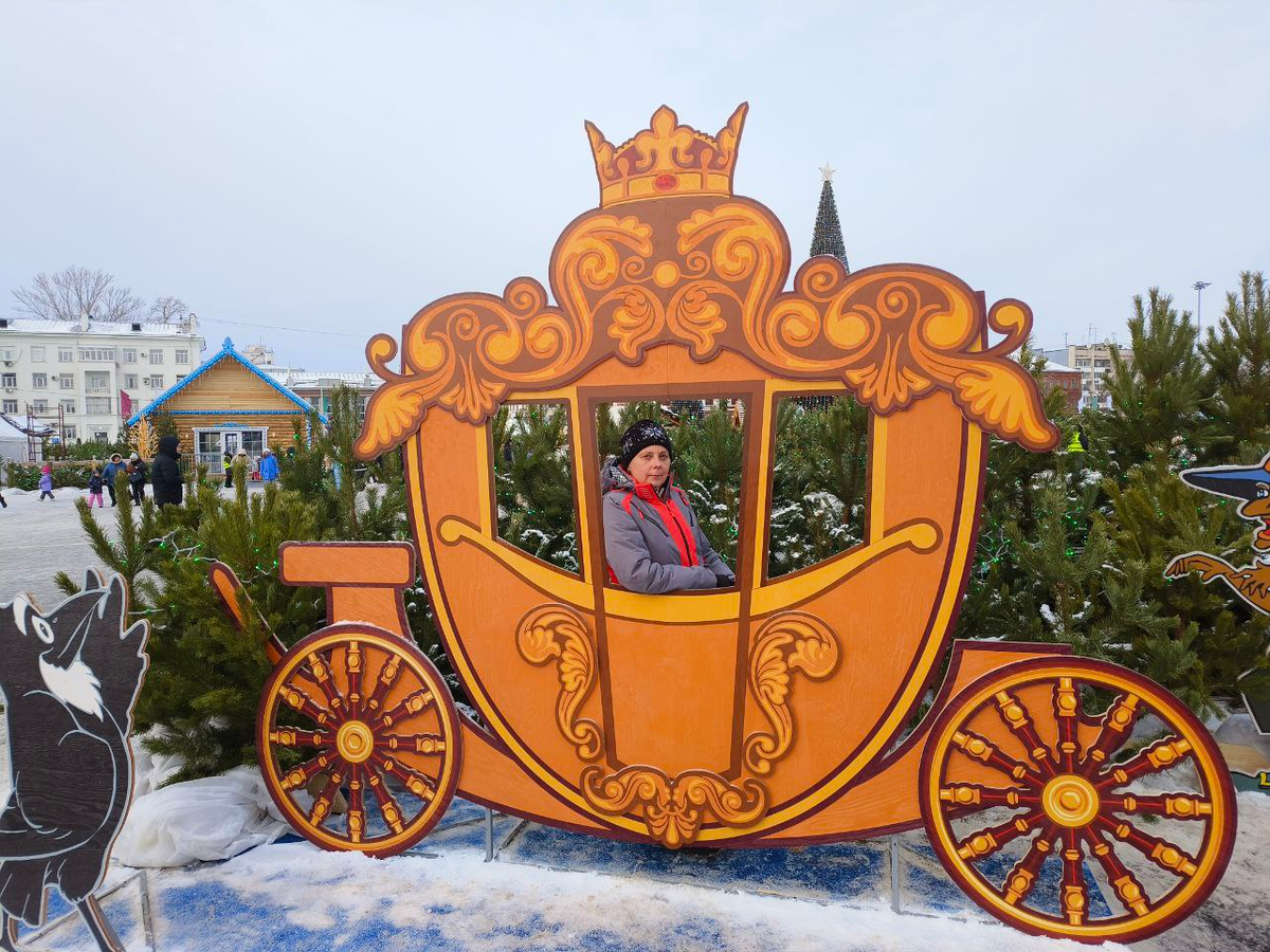 Новый год на пороге! Я уже в карете — лечу на бал, где меня ждёт море веселья и подарков!