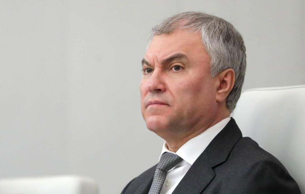 © Пресс-служба Госдумы РФ/ ТАСС