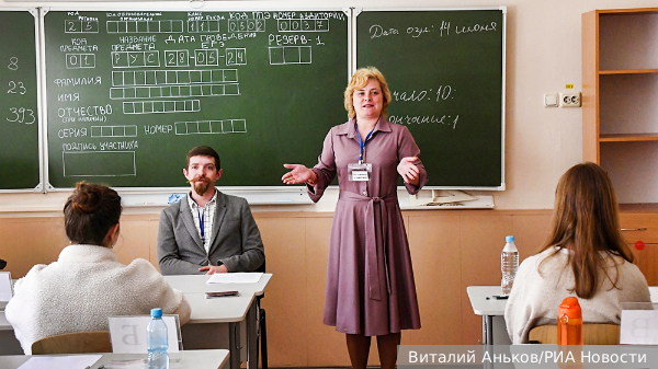     Фото: Виталий Аньков/РИА Новости   
 Текст: Дмитрий Зубарев