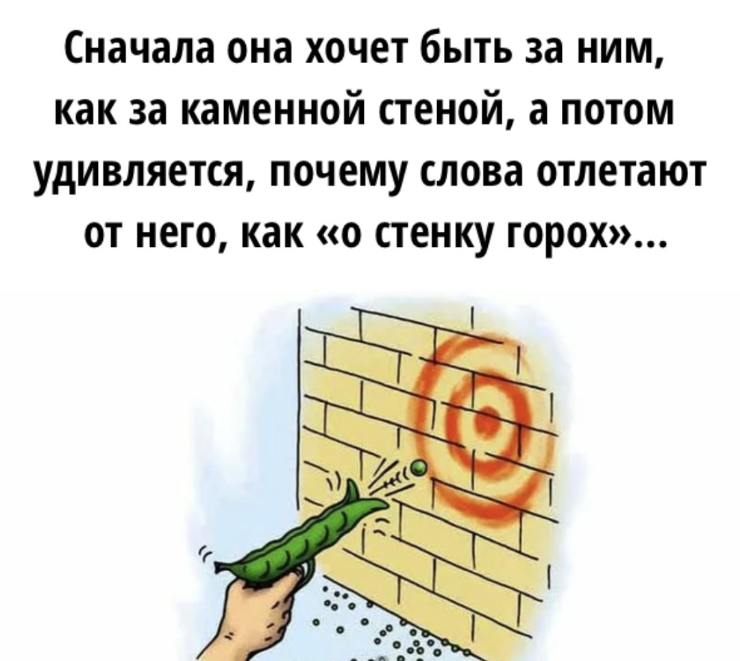 Картинку сделала сама