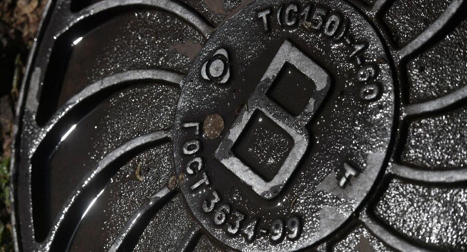    РИА «Новости»