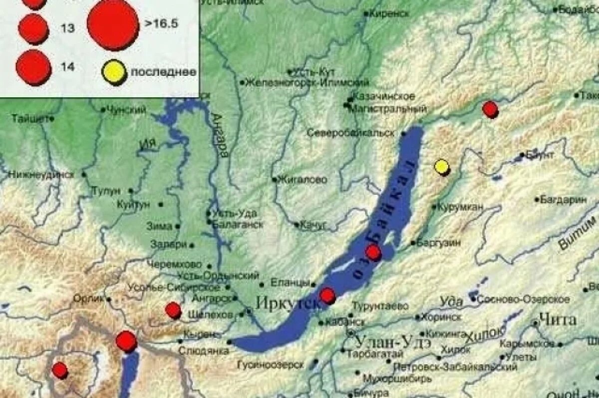    Землетрясение произошло на севере Бурятии 13 января