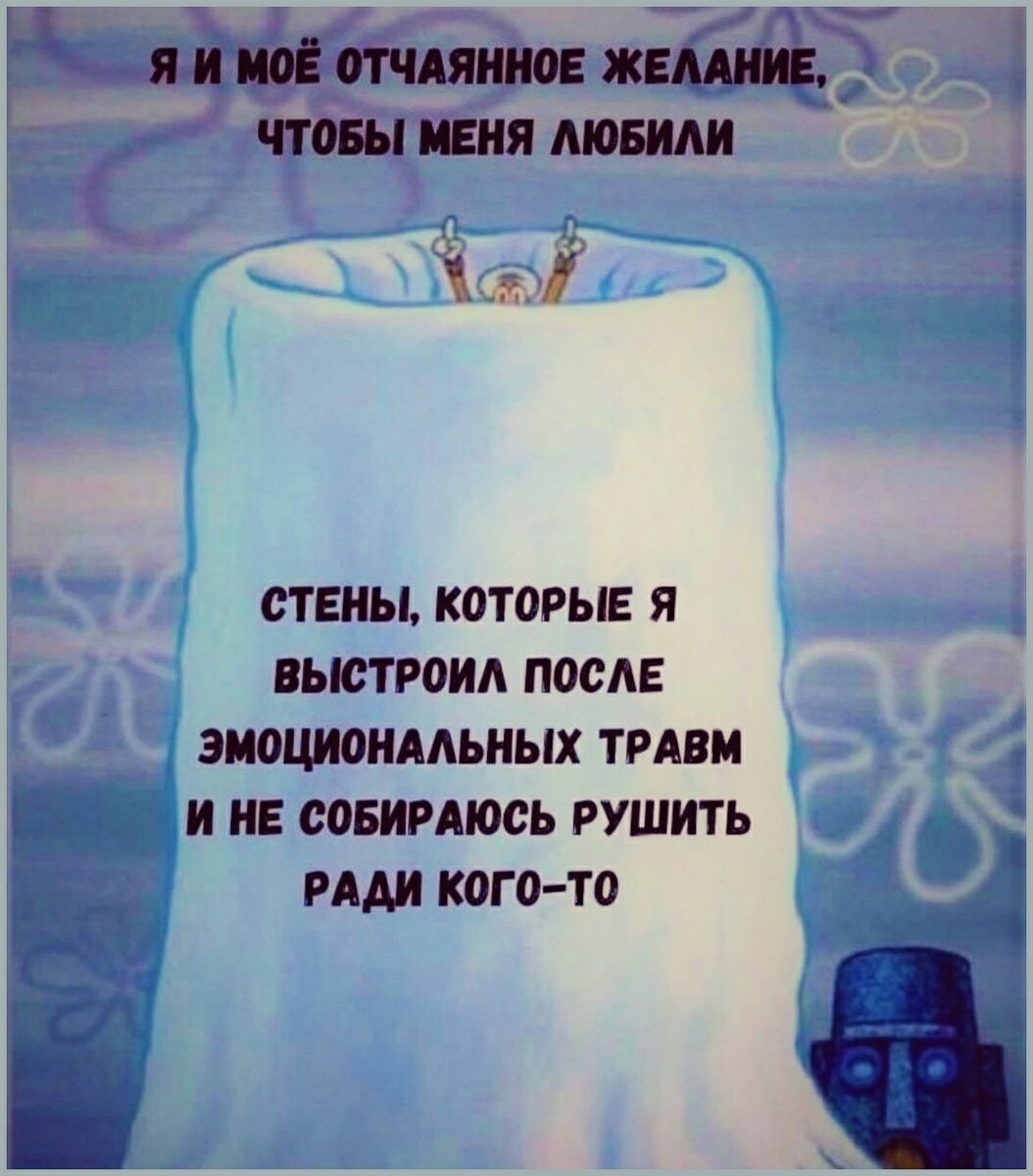 Фото с Интернет