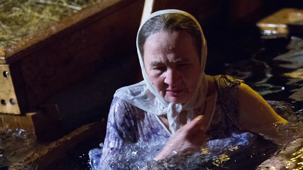    Крещенские купания.