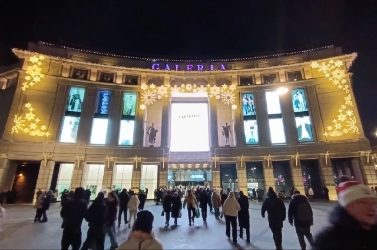    Один из излюбленных объектов лжеминёров – самый известный в Петербурге ТРЦ.