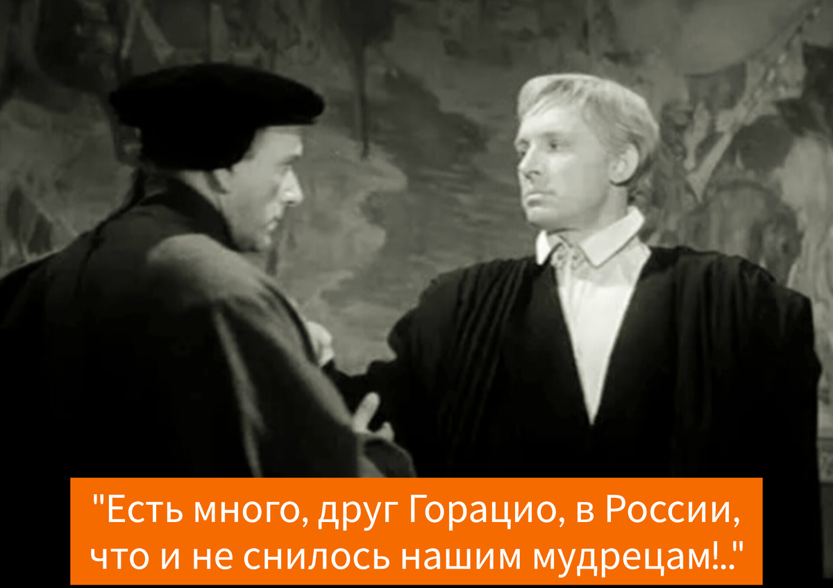 Фото в редакции автора