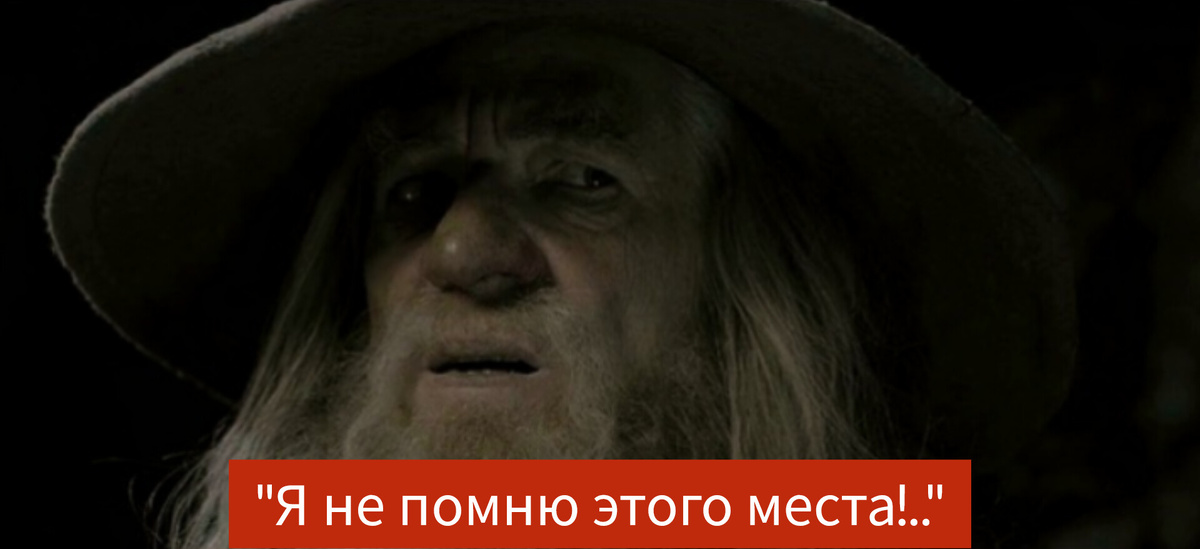 Фото в редакции автора