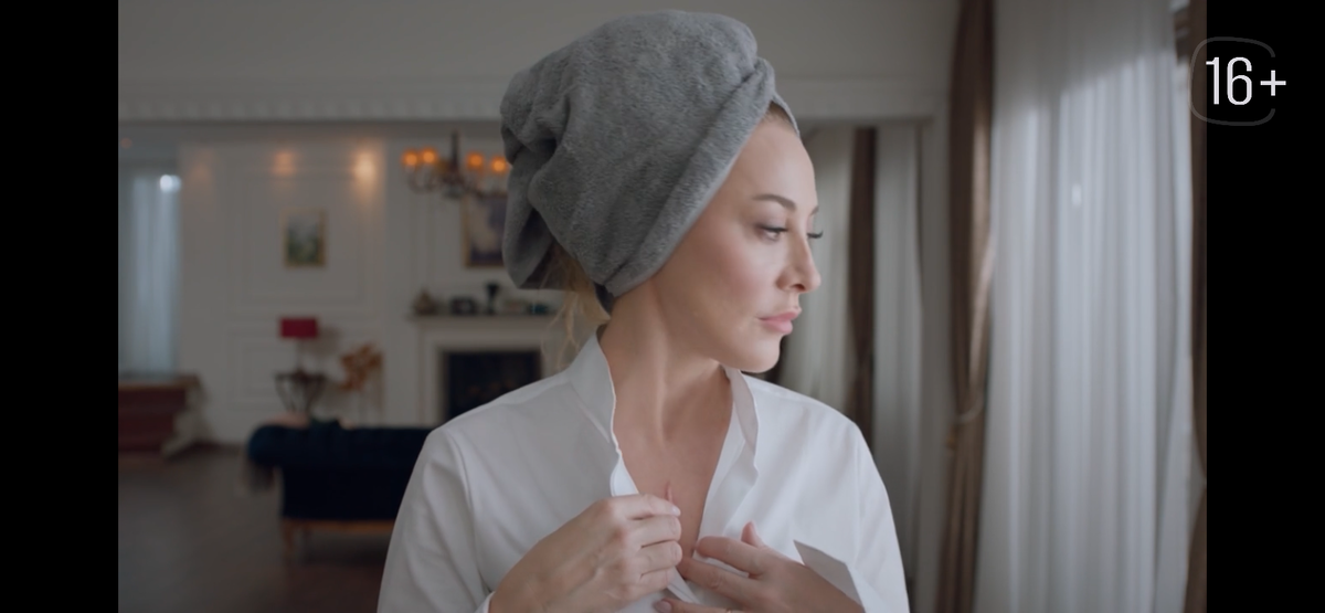 Стоп кадр из 2 сезона сериала «Дикий»