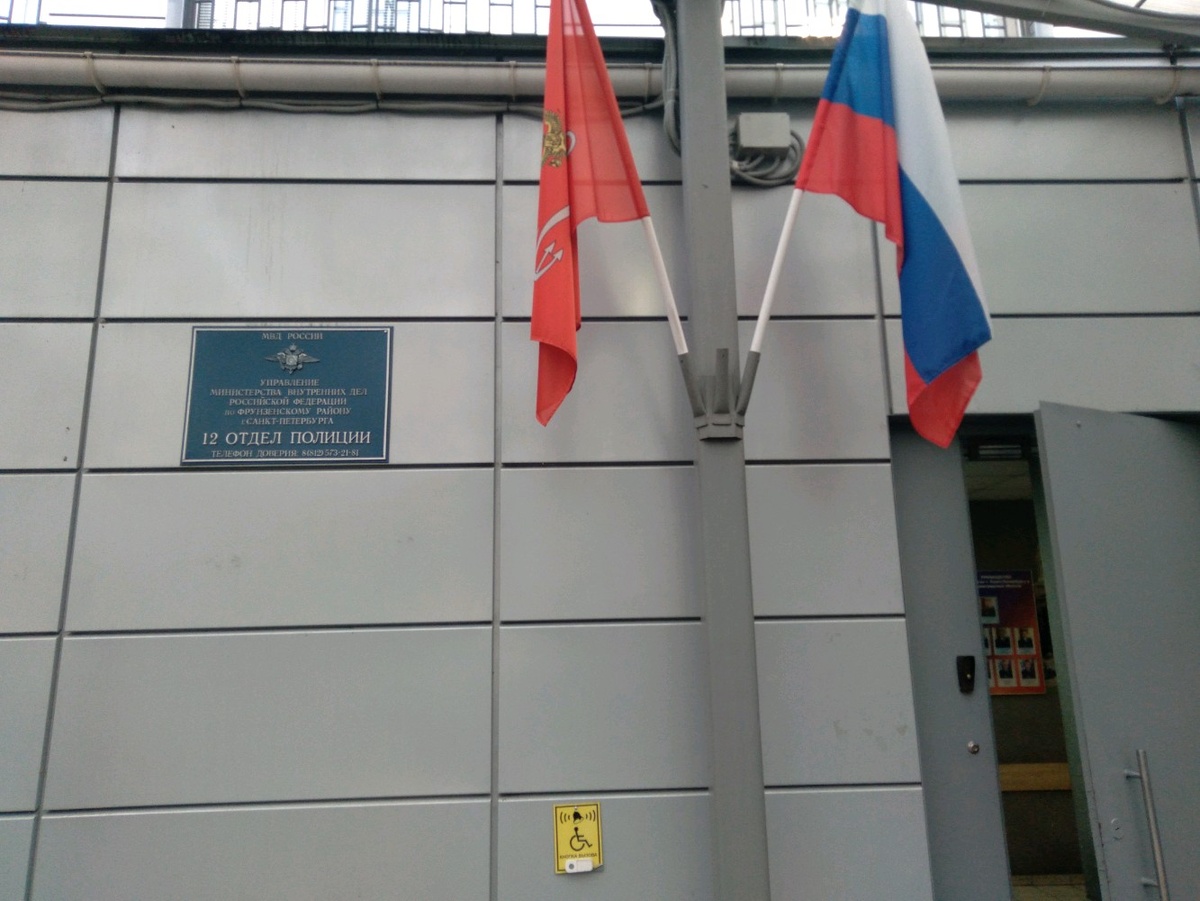 Источник https://avatars.mds.yandex.net/get-altay/3915926/2a000001760a37406077d7f4302137f16c81/orig