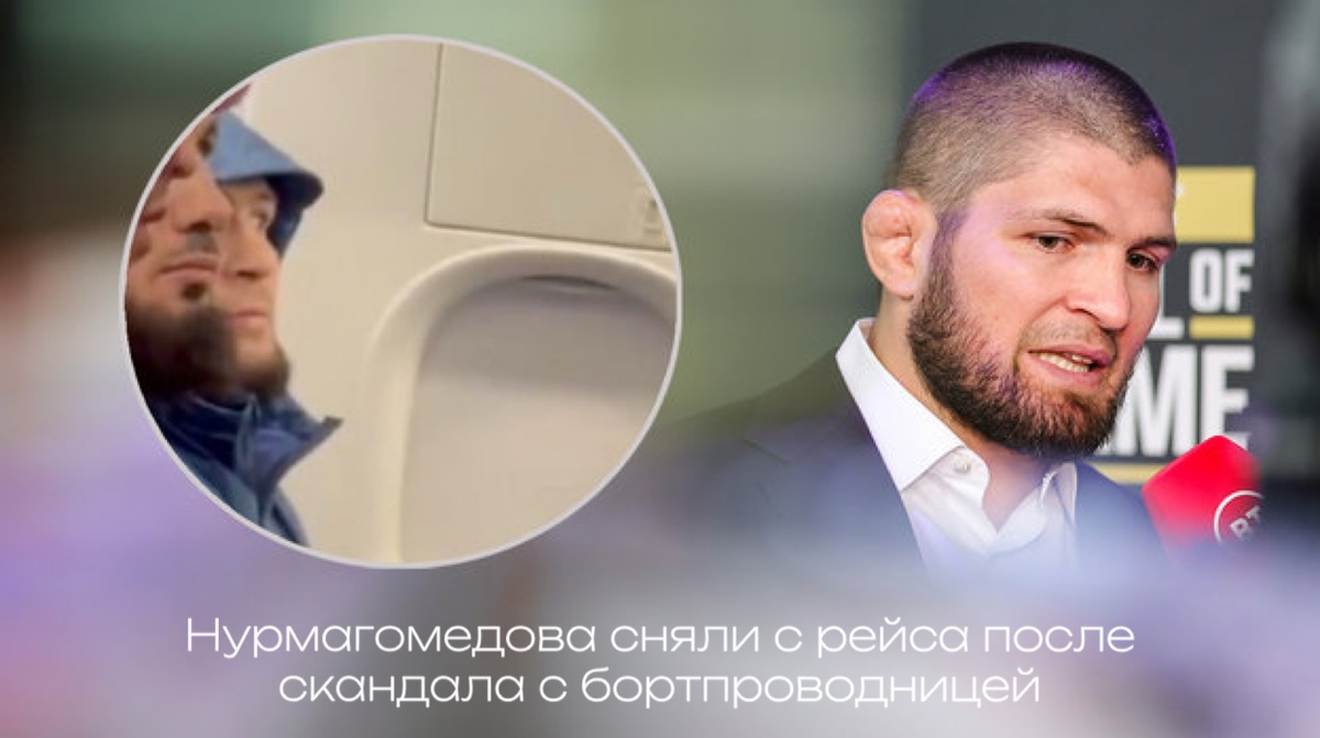 Фото: Getty Images