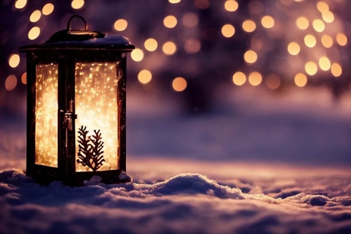    Старый Новый год - 2025.