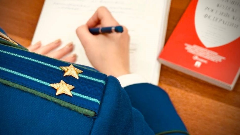    Югорчане за год отправили более 50 тысяч обращений в прокуратуру