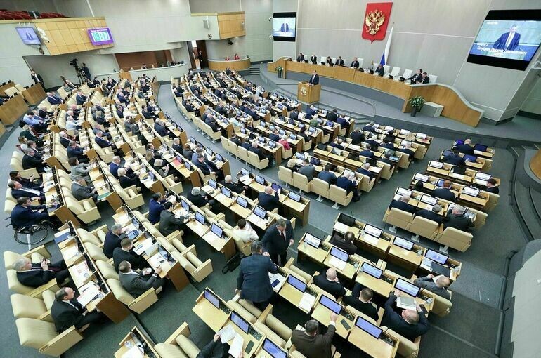   Пресс-служба Госдумы