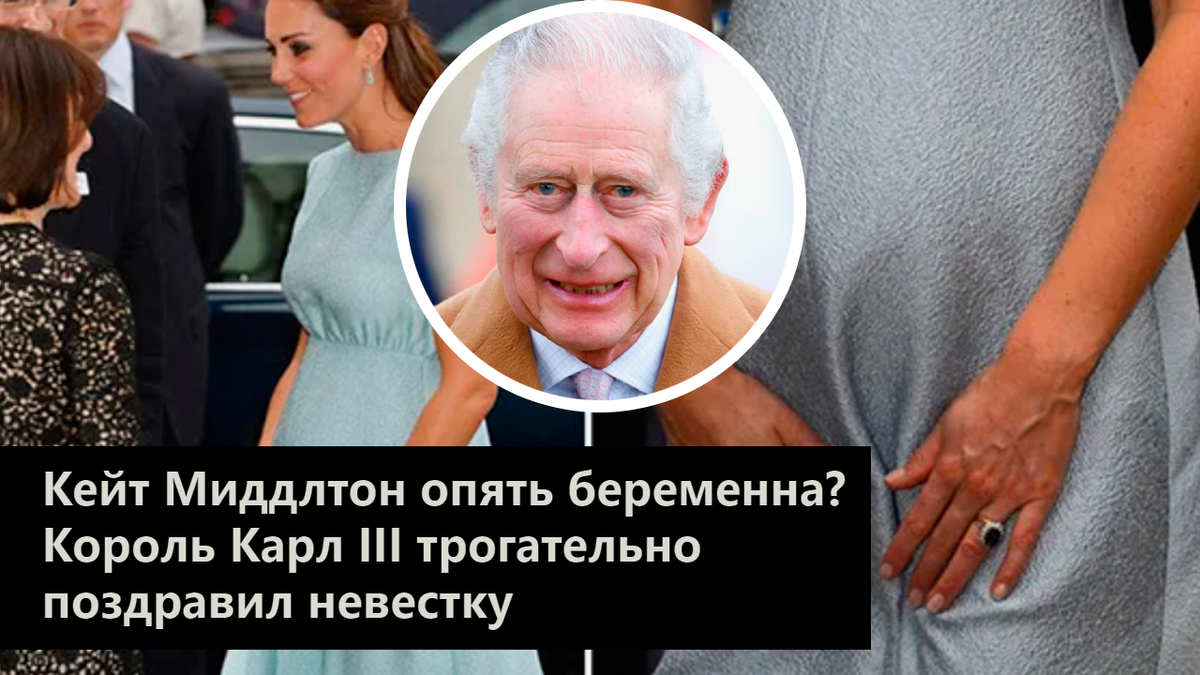 Коллаж автора