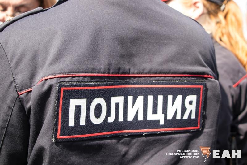    ЕАН / Мошенники превратили пенсионерку в курьера в Екатеринбурге