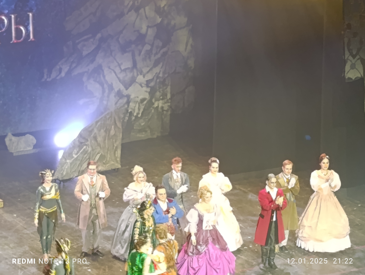 Поклоны. Единственный раз, когда достала телефон, даже фотографировать не хотелось