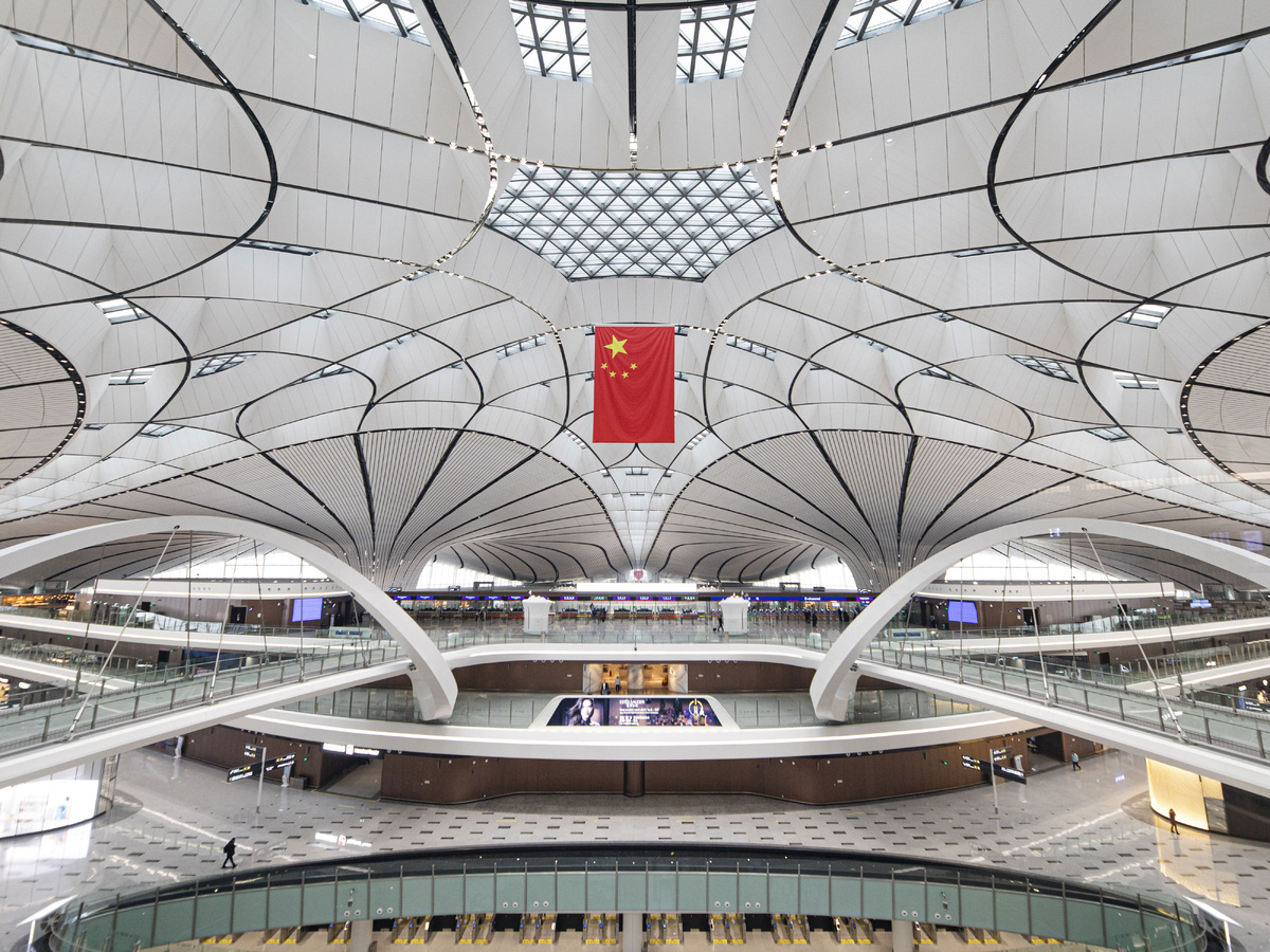 Фото: Arne Müseler / Wikimedia