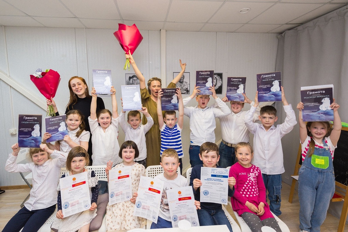 Дети с удовольствием участвуют в творческих конкурсах, организуемых в «ЖИВИ Клубах». Возможно, это первый в их жизни настоящий диплом