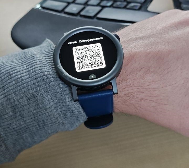 День распаковки