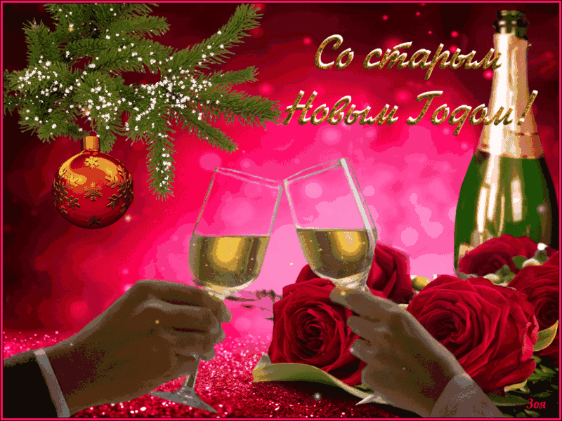 Источник: Яндекс картинки из свободного доступа