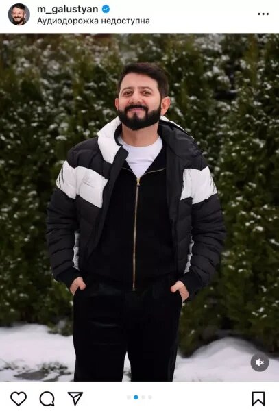    Михаил Галустян, фото: соцсети