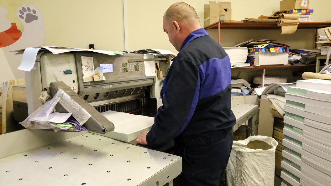    Фото: Elena Mayorova/Global Look Press/Globallookpress