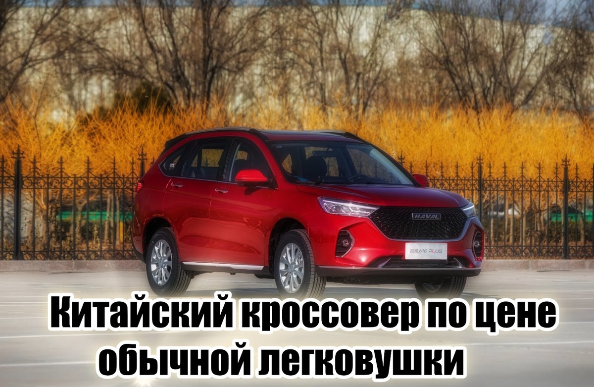 По-моему, отличная альтернатива Дастеру.