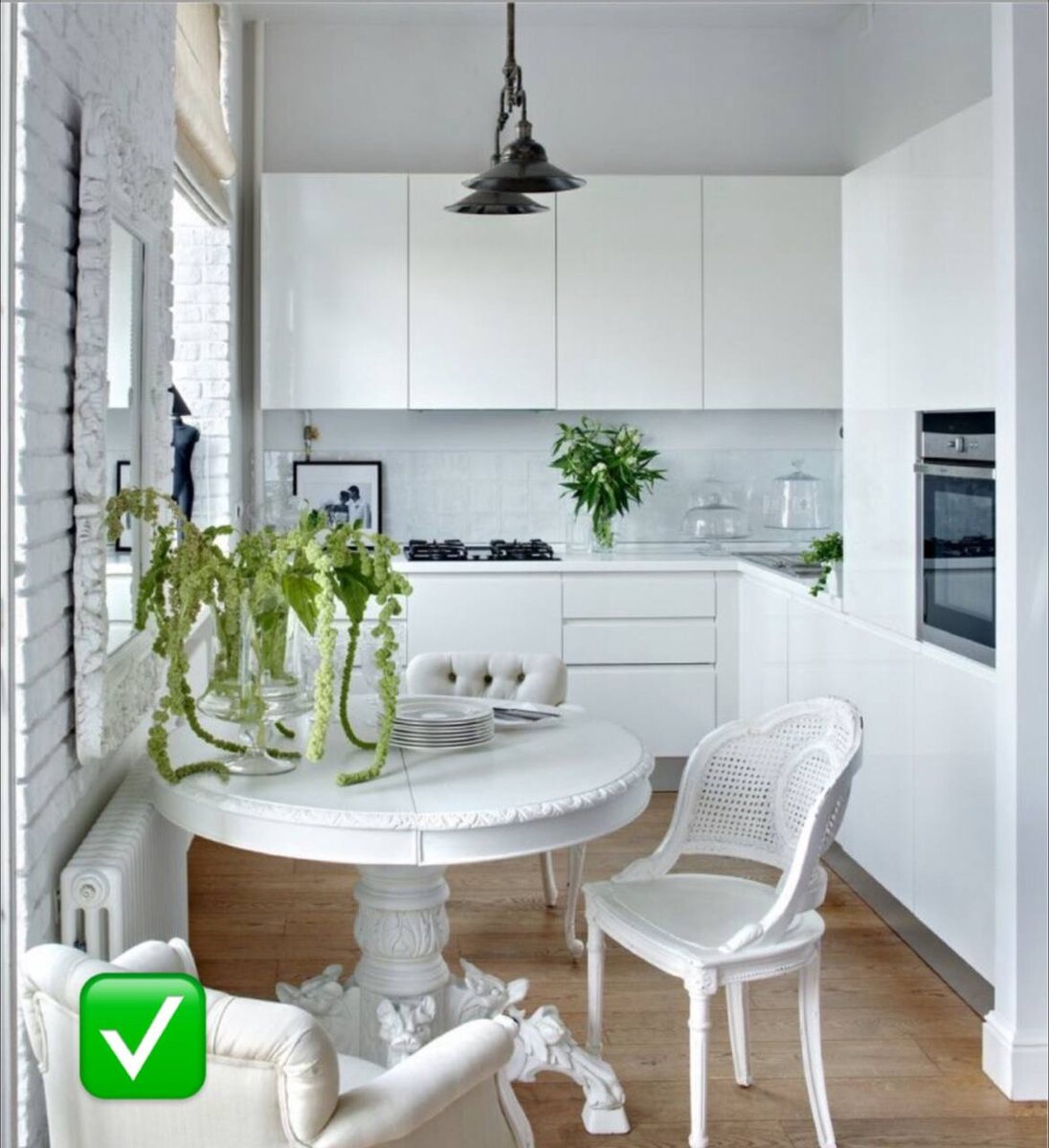 Источник: Pinterest.