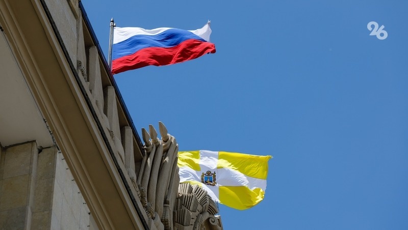      Фото: ИА «Победа26»