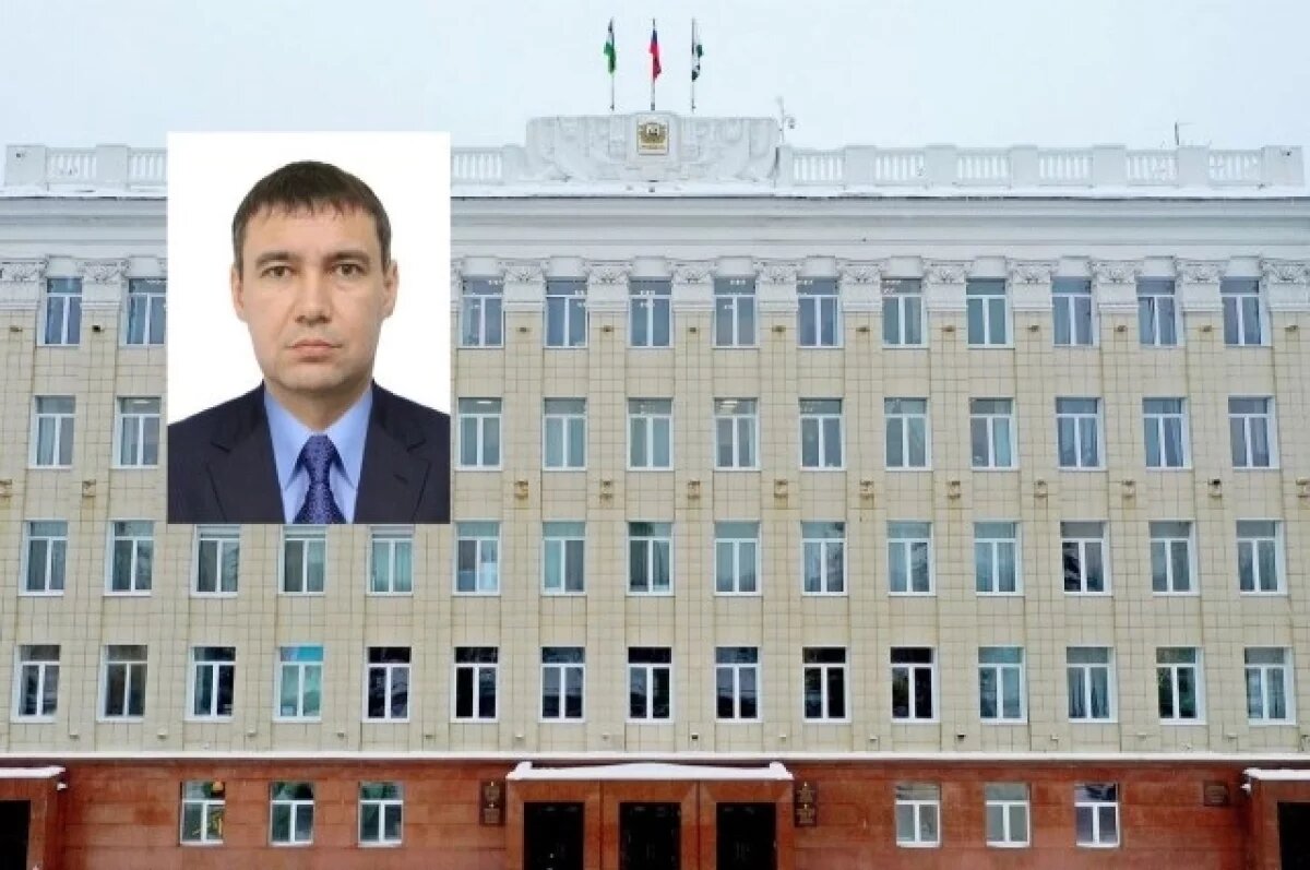    В мэрии Уфы произошли кадровые изменения