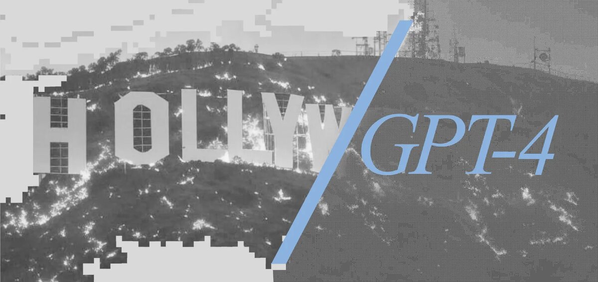 Источник фотографии: https://www.setters.media/post/sovremennye-tehnologii-i-ekologiya