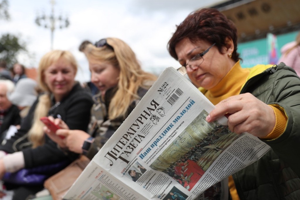    Фото © Михаил Терещенко / ТАСС