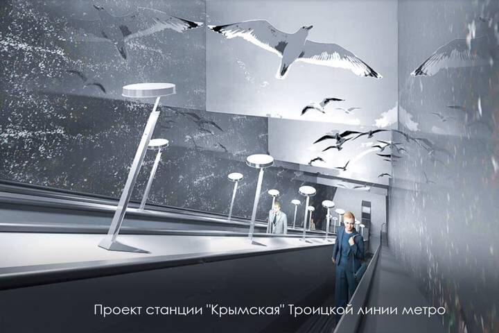  Фото: Telegram / Мэр Москвы Сергей Собянин