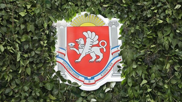    © Фото: пресс-служба главы Республики Крым