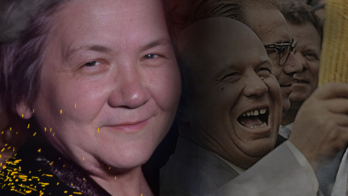 Нина Петровна Хрущёва (1900-1984)