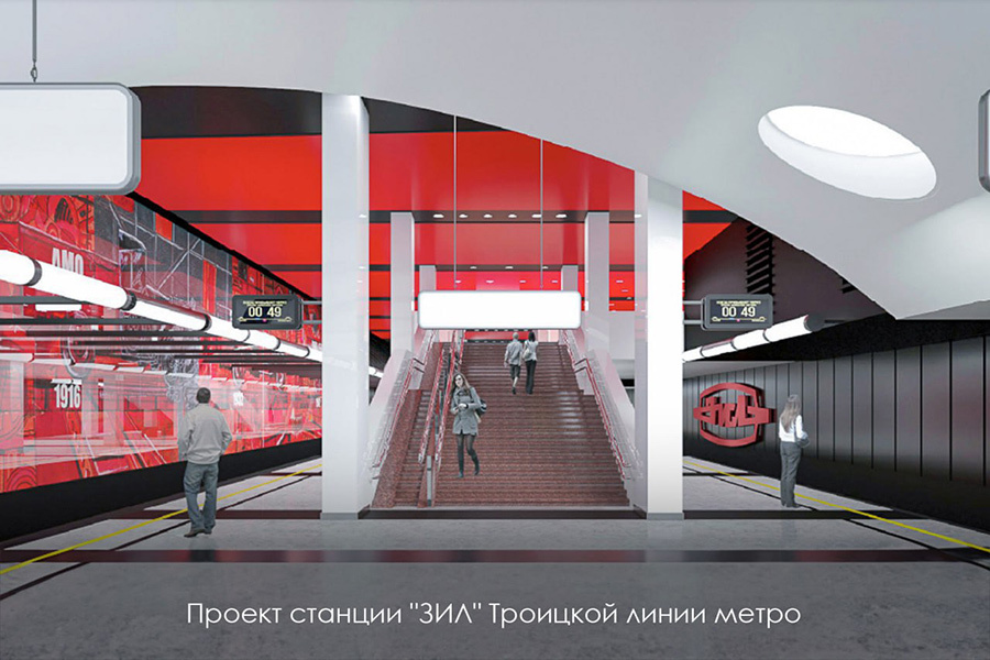    Mos_sobyanin / Telegram