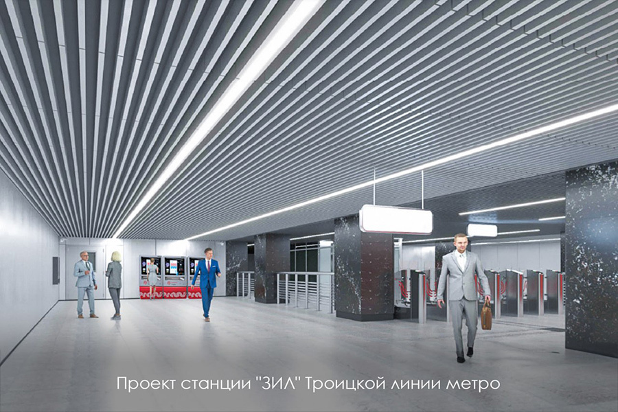    Mos_sobyanin / Telegram