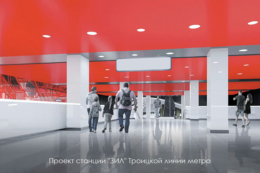    Mos_sobyanin / Telegram