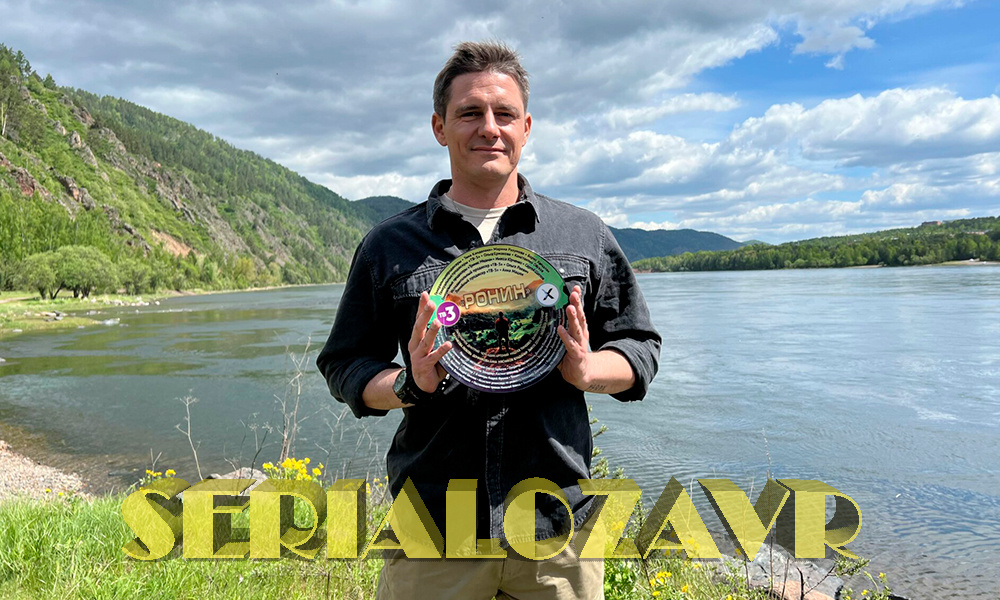 Кадр со съемок сериала