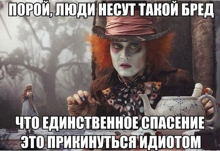 100 % из инета и про жизнь