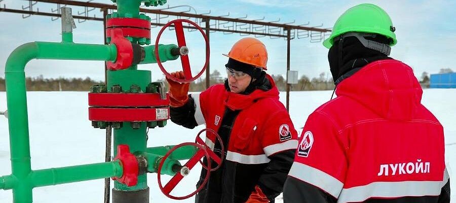 Источник фото: ЛУКОЙЛ